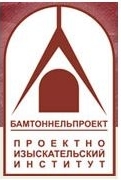 logo Бамтоннельпроект