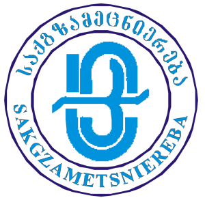 logo_Груздорнаука