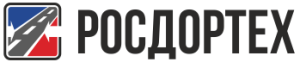Лого_РОСДОРТЕХ